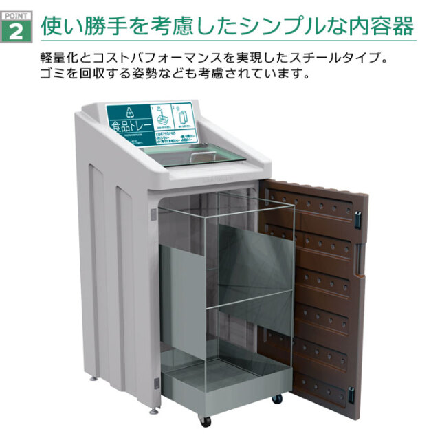日本正規品 スタビレー ツールボックス (446/08)(4018754051151