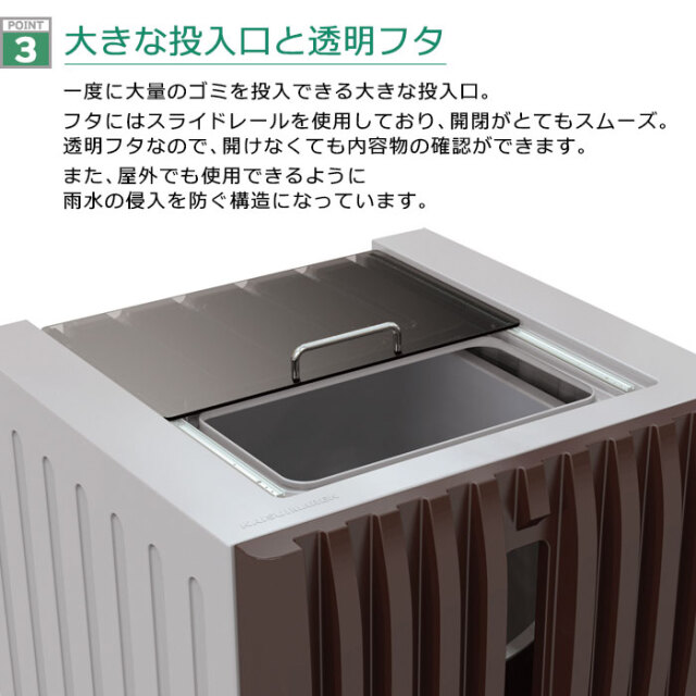 リサイクルダストボックスRD400／内容器ポリエチレンタイプ