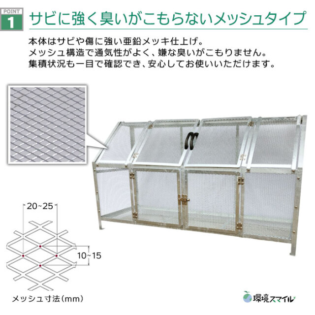 ksm-st_1500-point1.jpg?t=