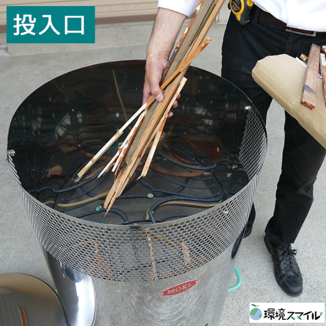 どんどんどん Adidas x Ninja ZX Torsion 