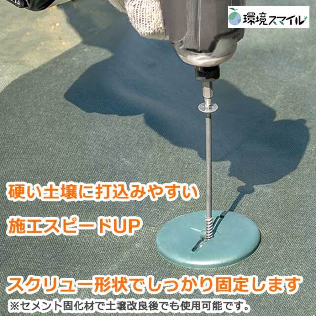 金車、150mm-2.5Tと250mm-4Tになります！