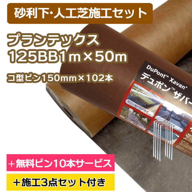 築 一紗 セット Z/X Code reunion 1 特製デッキ同梱版 | 藤真 拓哉, 浦畑 達彦