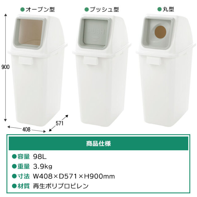ホワイトベール×3袋 バリアKOP 白マット印刷 チャック付き三方袋 WMWJタイプ WMWJ-3