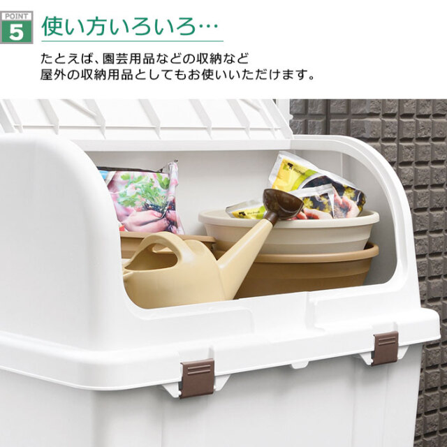 rcl-trashsp-point5.jpg?t=