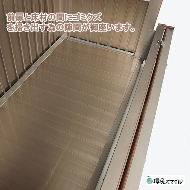 在庫処分【新品】桐製 無垢アンティーク ストッカー アウトレット 在庫処分【新品】桐製 無垢アンティーク ストッカー アウトレット