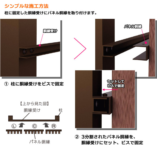 tkg-sf-sekou.jpg?t=20251031192753