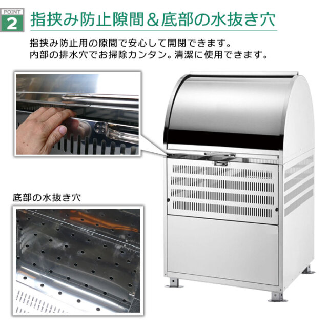 美品】 環境ｽﾃｰｼｮﾝ 連結ﾀｲﾌﾟ WS-1800