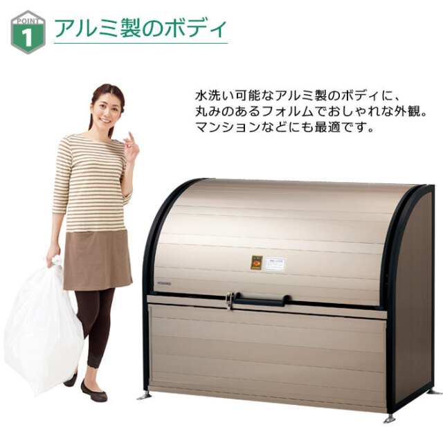 クリスタル　配達のみ組み立てなし 露出用丸形ボックス(カブセ蓋) 1方出～4方出 防水タイプ 未来