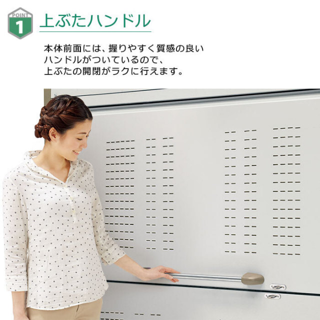 ダストピットMタイプ／DPMA-1850／お客様組立仕様（W1500×D900×H1840mm