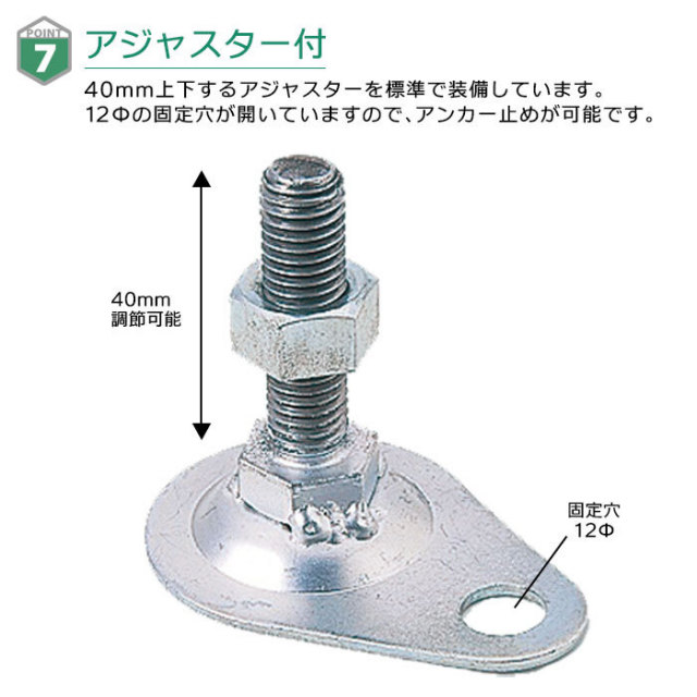 組立品】ダストピットNタイプ｜DPNC-850(W1500×D700×H1285mm)を販売