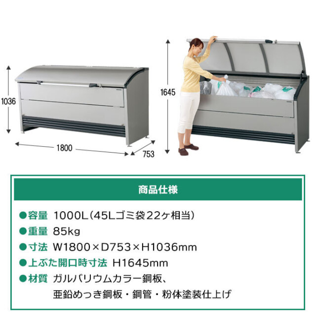 PDリクエスト 1点 まとめ商品 Amazon.co.jp: 能率 プチペイジェム システム手帳 リフィル ミニ6