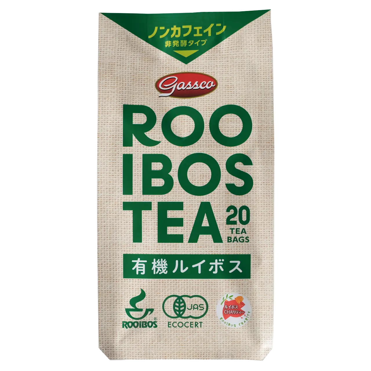 有機ルイボスティー20TB非発酵タイプ