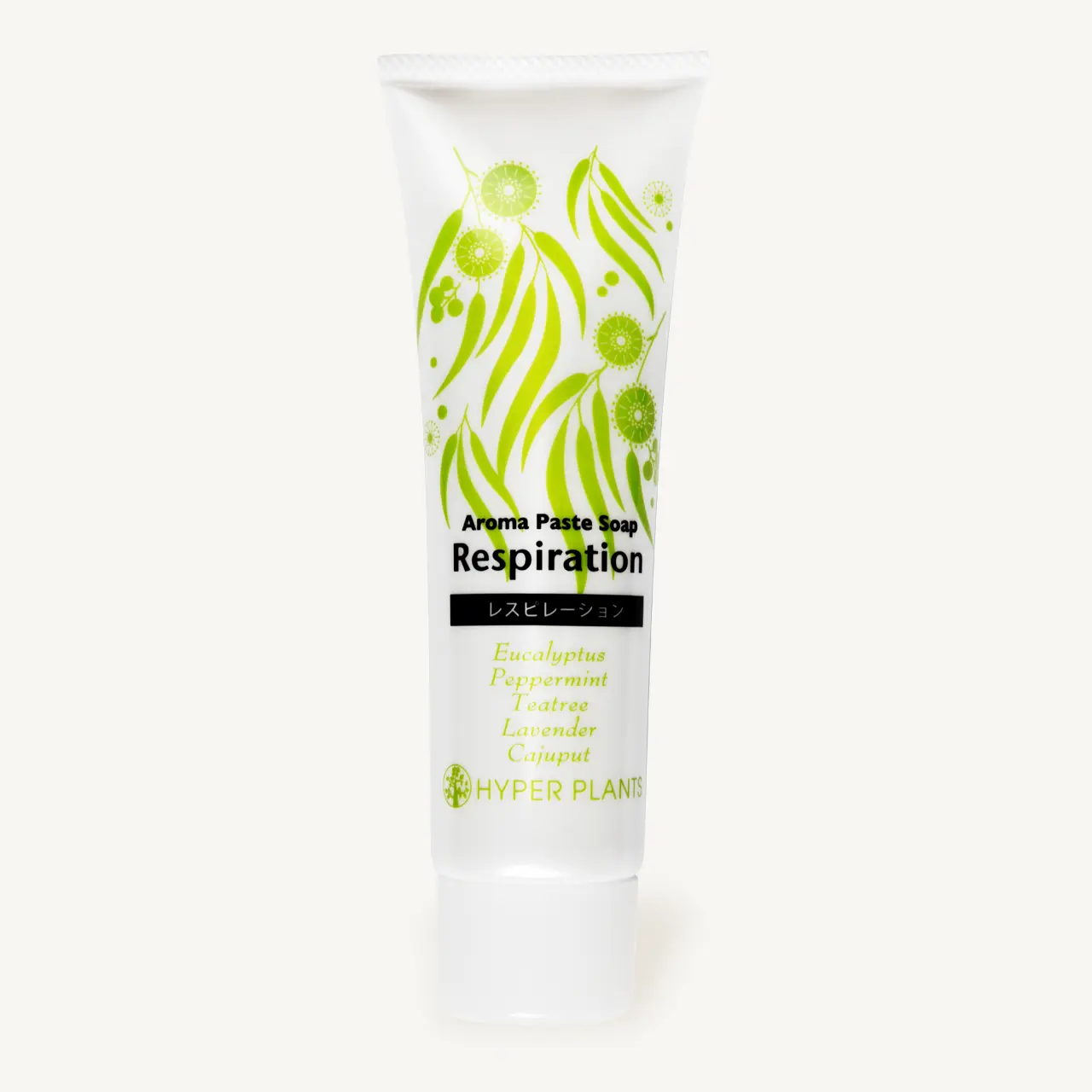 ハイパープランツ（HYPER PLANTS）アロマペーストソープ レスピレーション