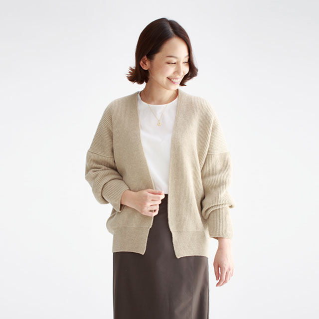 アワユキウール アゼカーディガン