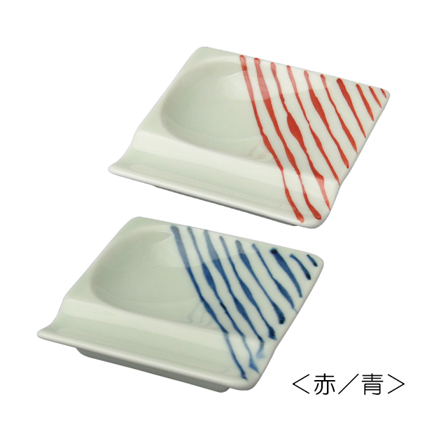 【波佐見焼】重宝皿2枚セット・つれづれ十草（赤・青）【いろいろ使える】