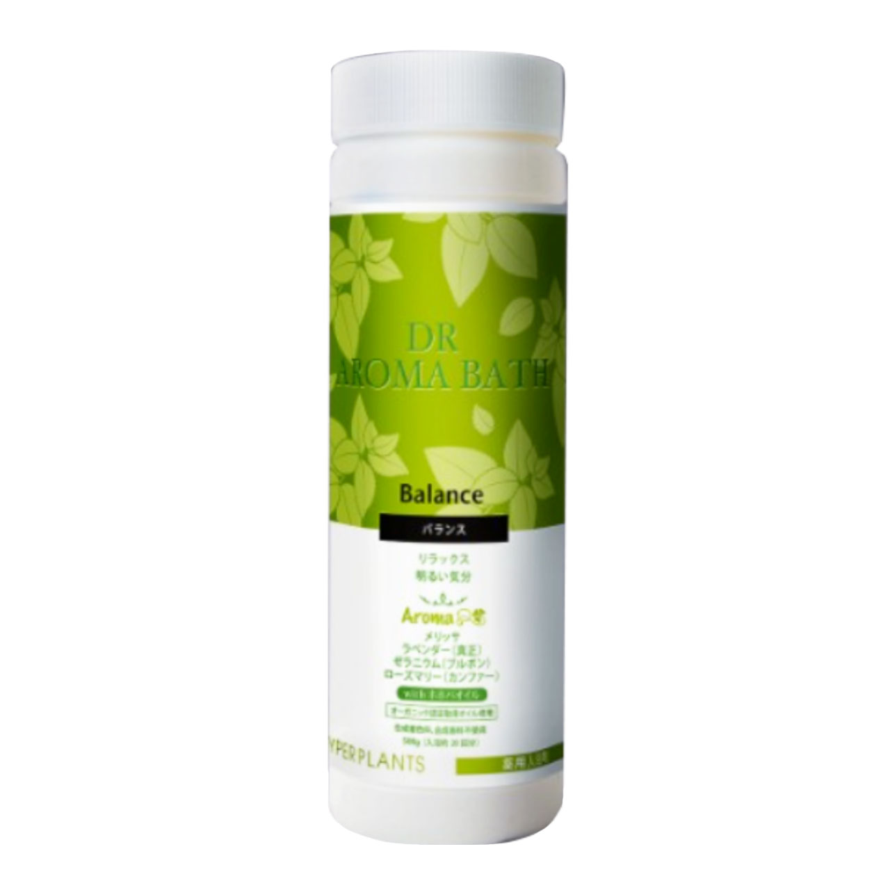 ハイパープランツ（HYPER PLANTS）DRアロマバス バランス