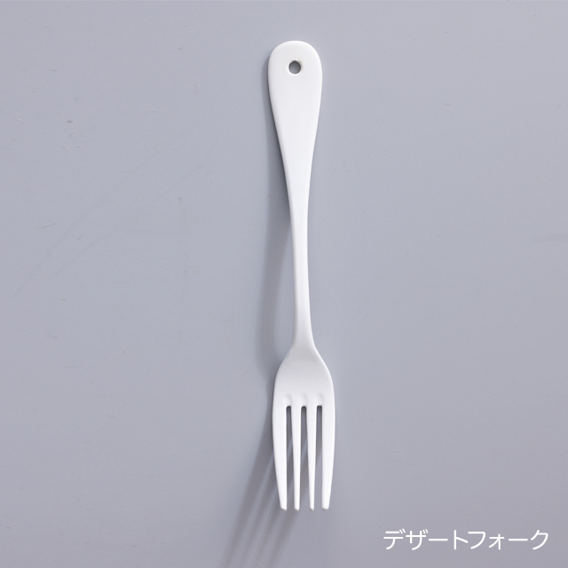 ホーローデザートフォーク