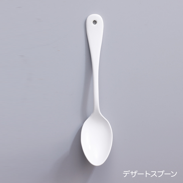 ホーローデザートスプーン