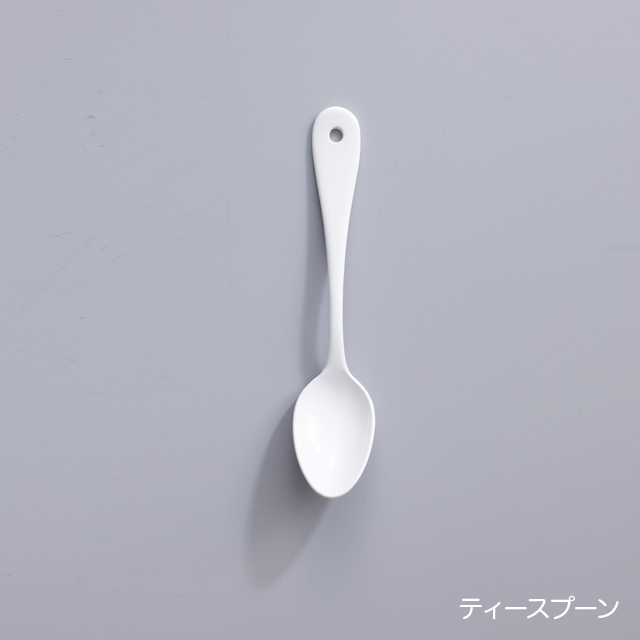 ホーローティースプーン
