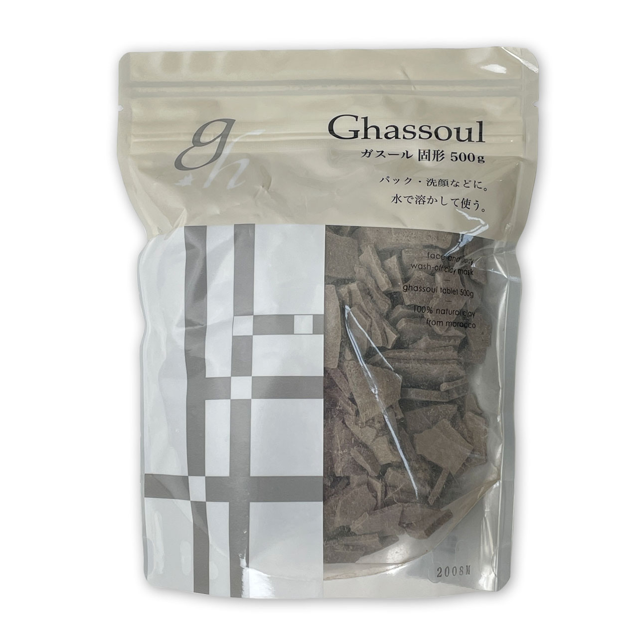 ガスール固形タイプ　徳用サイズ　500g入り