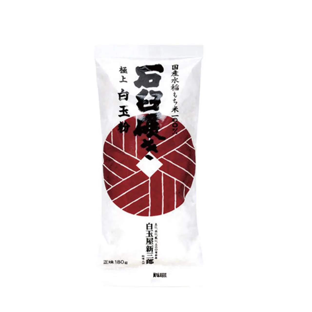 石臼碾き白玉粉 180g