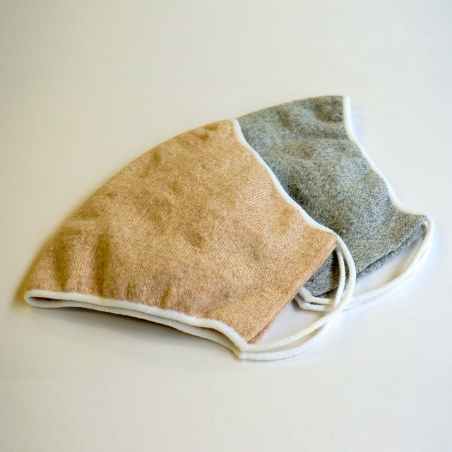 「かおをつつむ」のびるニットマスク