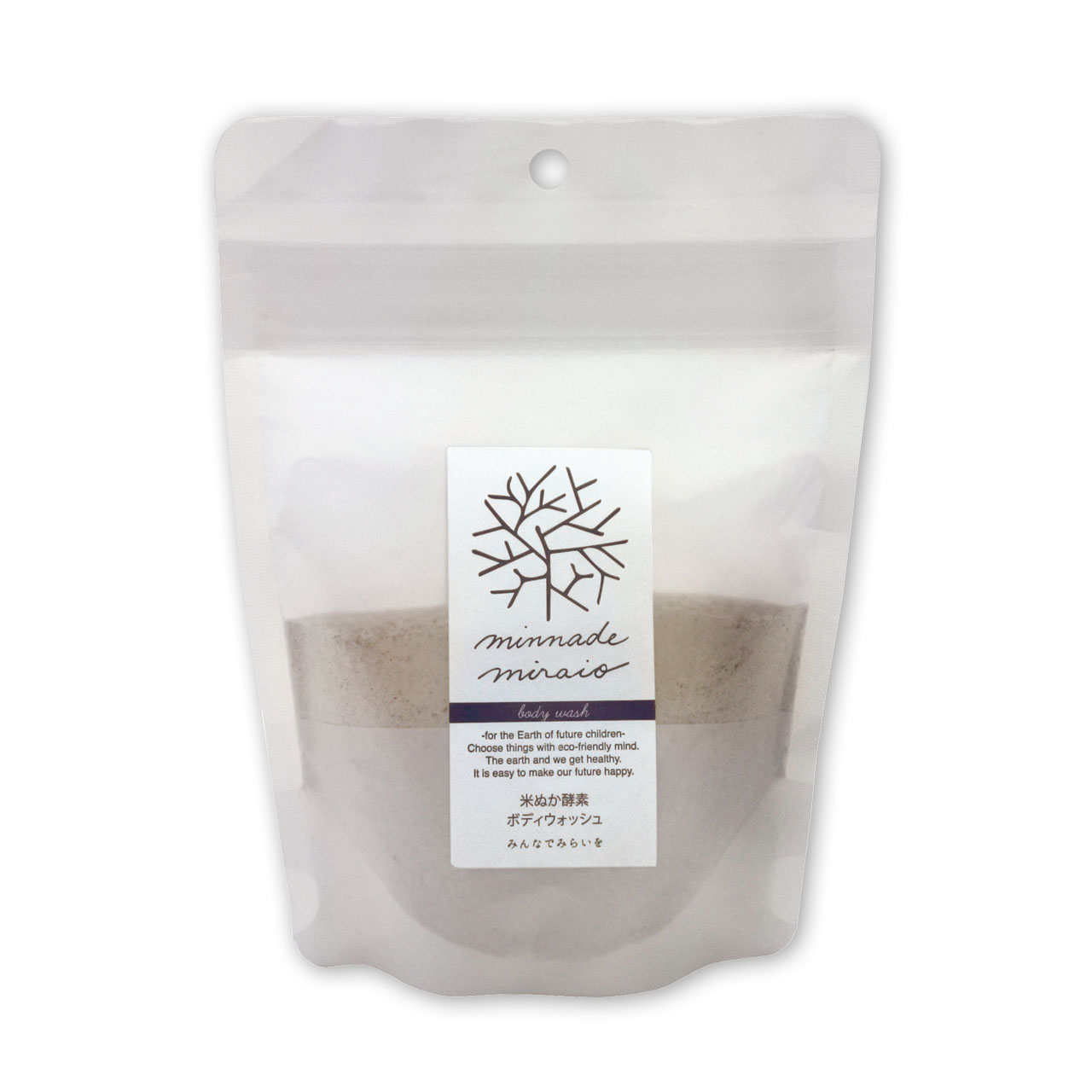 米ぬか酵素 ボディウォッシュ 詰替えパック