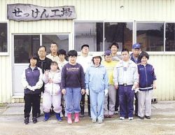 美葉うおっしゅ は 美々川福祉園の笑顔がお届けします ナチュラルな暮らしのエコグッズ エコデパジャパン