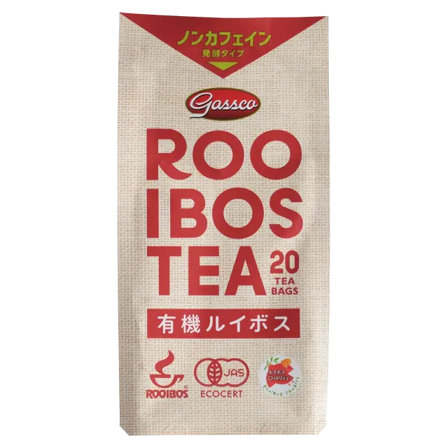 有機ルイボスティー20TB発酵タイプ