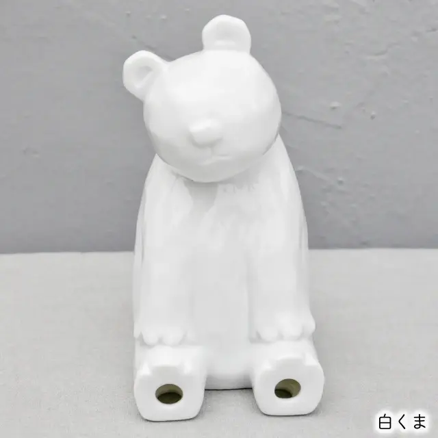 のんびり動物アロマライト
