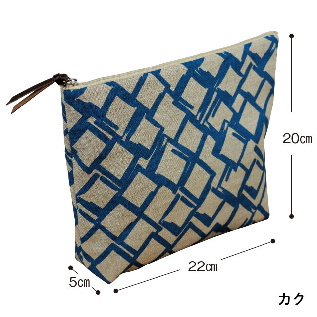 ビオポーチ画像