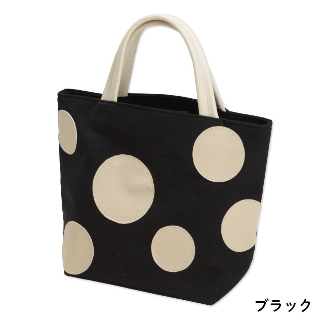 革の水玉トートバッグ