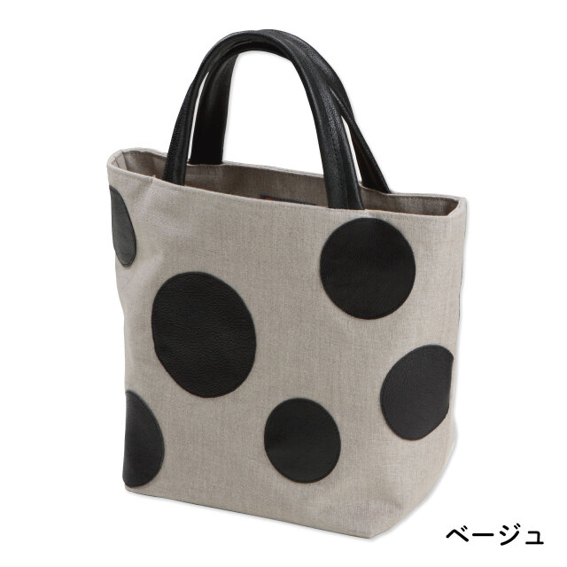 革の水玉トートバッグ