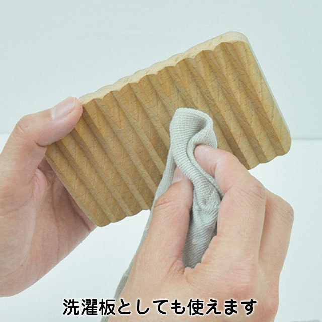 SOAPTRAY＆WASHBOARD_02