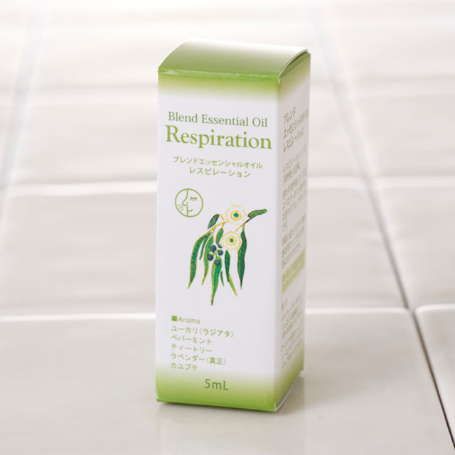ブレンドエッセンシャルオイル_レスピレーション