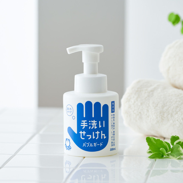 バブルガード300mL