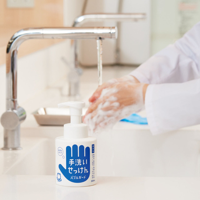 バブルガード300mL