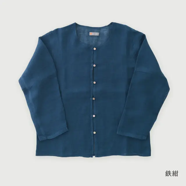 かや（CAYA）カーディガン