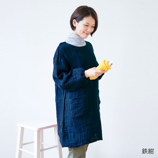 かや（CAYA）ぬくもりかっぽうぎ