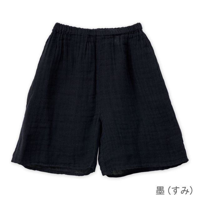 かや（CAYA）ペチコートパンツ