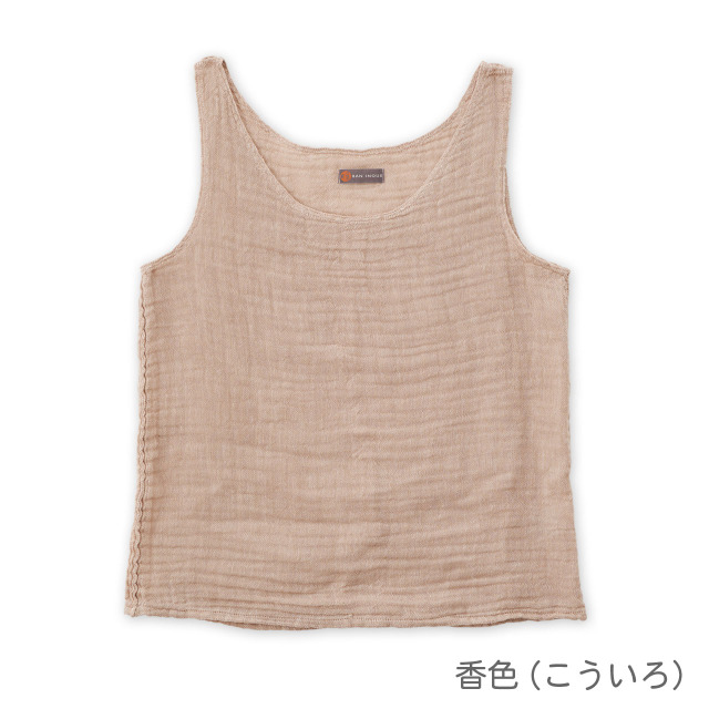 かや（CAYA）ペチコートタンクトップ