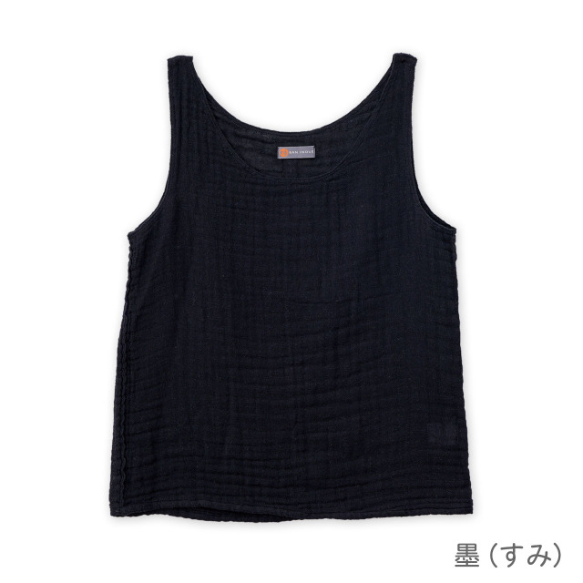 かや（CAYA）ペチコートタンクトップ