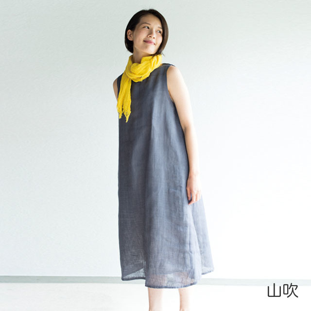 かや（CAYA）ショール