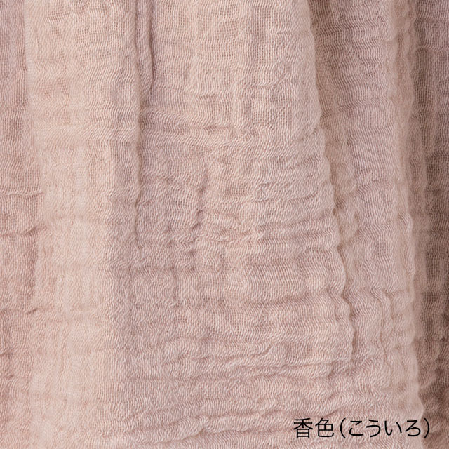 かや（CAYA） スカート