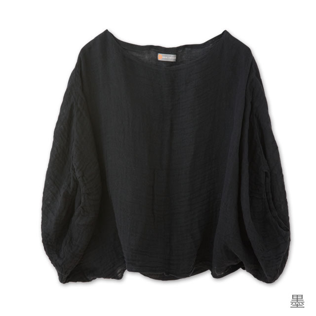 かや（CAYA）スモックワイド