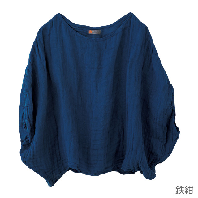 かや（CAYA）スモックワイド