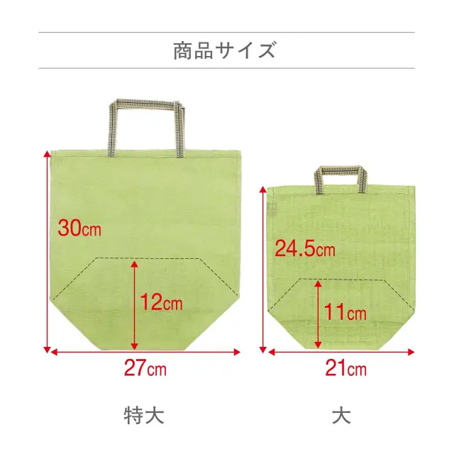 実用的なのにおしゃれ！風を通す蚊帳生地ならではの優れもの「かや野菜