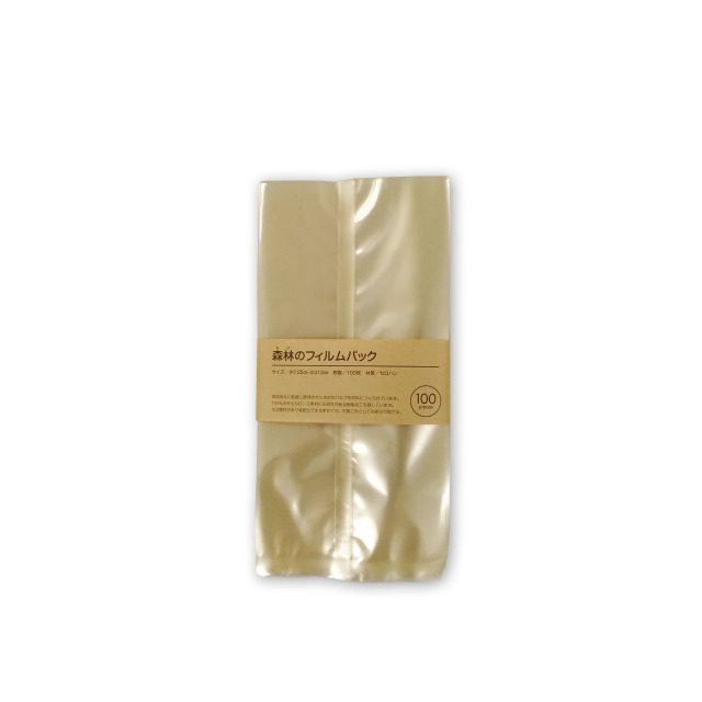 森林（もり）のフィルムパック