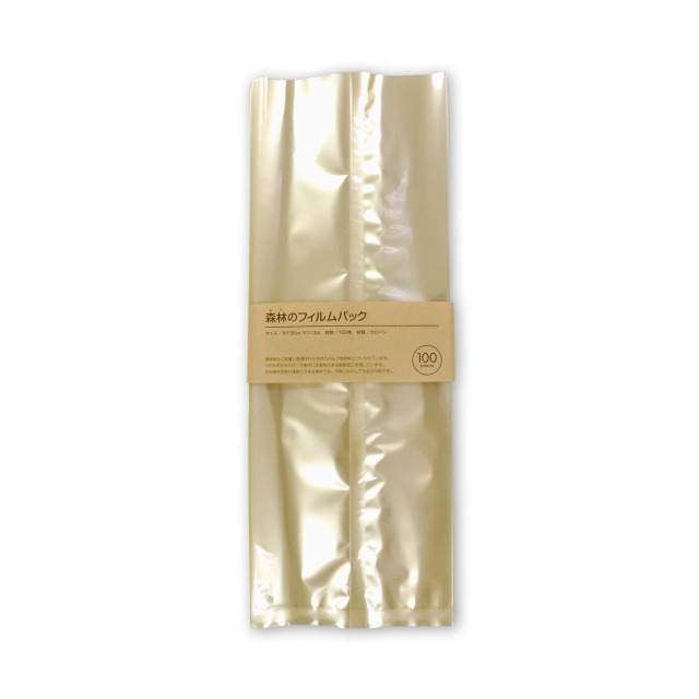 森林（もり）のフィルムパック