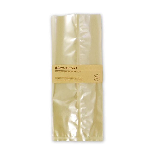 森林（もり）のフィルムパック